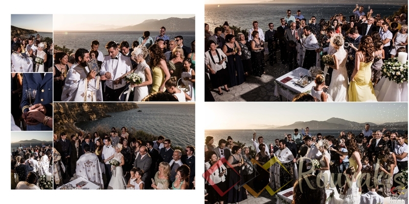 Γιάννης & Βάλια